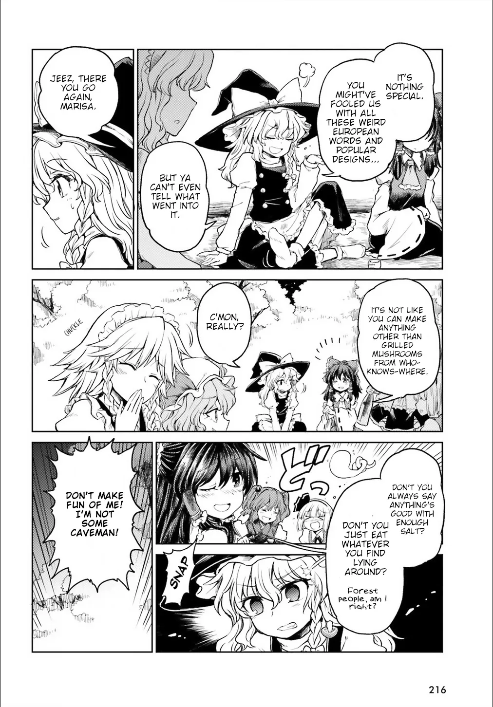 Touhou Suichouka ~ Lotus Eater-tachi no Suisei - Page 3