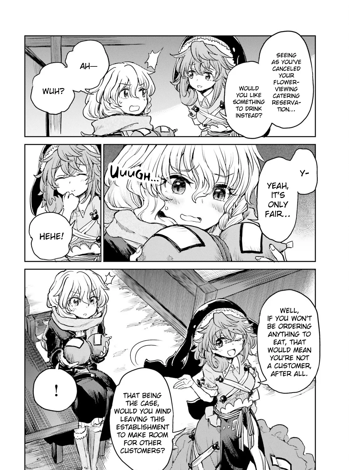 Touhou Suichouka ~ Lotus Eater-tachi no Suisei - Page 10