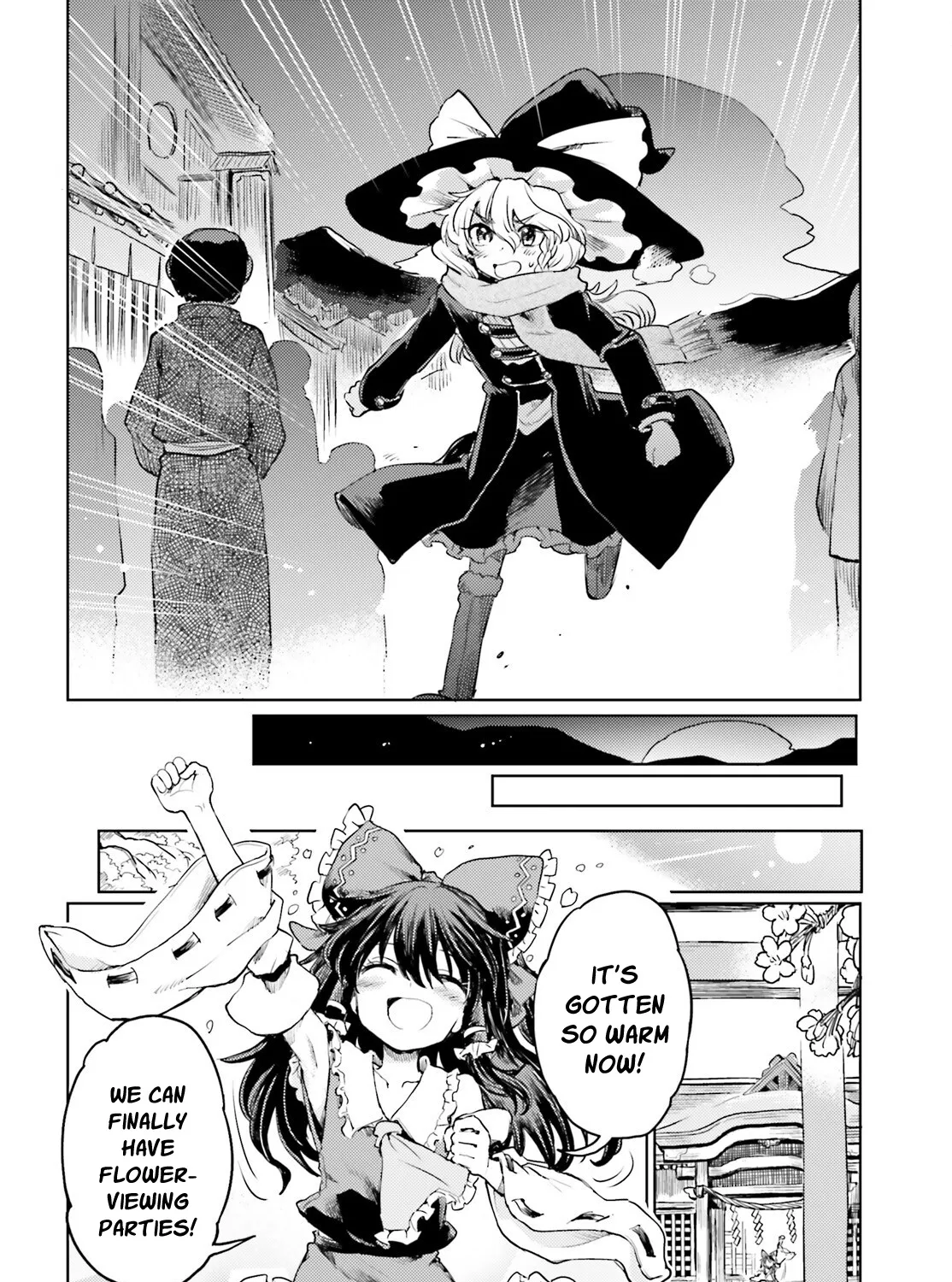 Touhou Suichouka ~ Lotus Eater-tachi no Suisei - Page 14