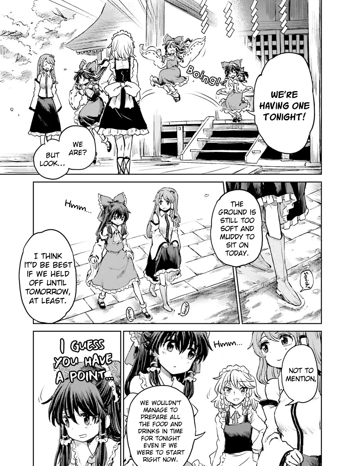 Touhou Suichouka ~ Lotus Eater-tachi no Suisei - Page 16