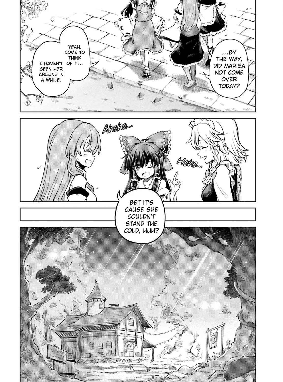 Touhou Suichouka ~ Lotus Eater-tachi no Suisei - Page 18