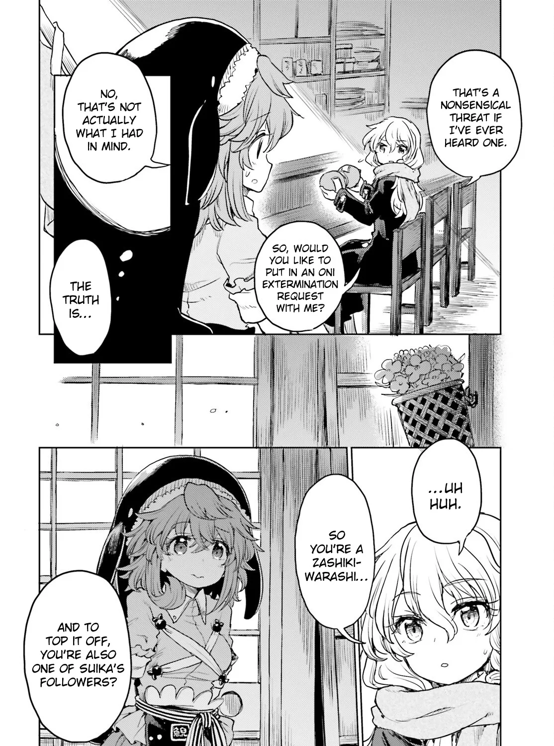 Touhou Suichouka ~ Lotus Eater-tachi no Suisei - Page 2