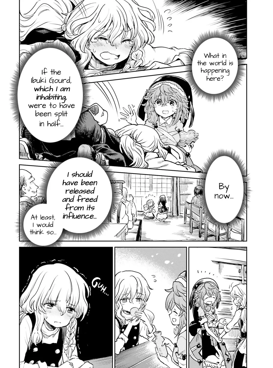 Touhou Suichouka ~ Lotus Eater-tachi no Suisei - Page 34