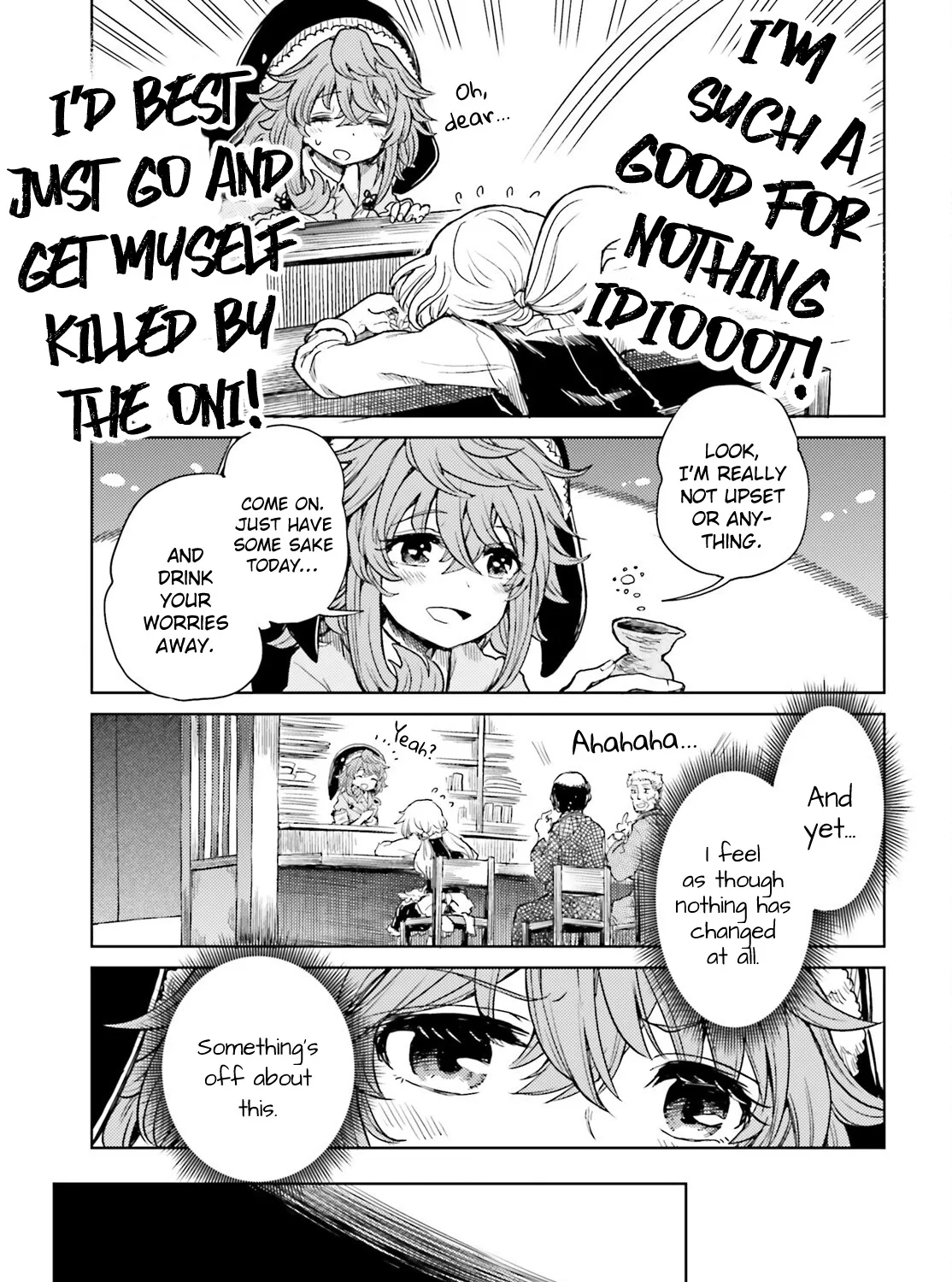 Touhou Suichouka ~ Lotus Eater-tachi no Suisei - Page 36