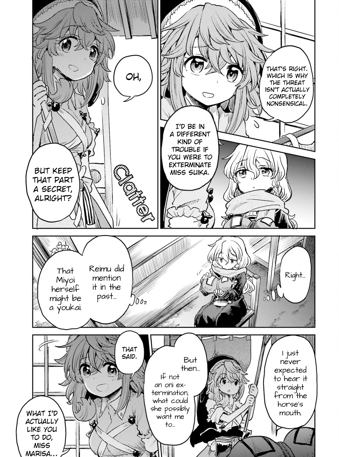 Touhou Suichouka ~ Lotus Eater-tachi no Suisei - Page 4