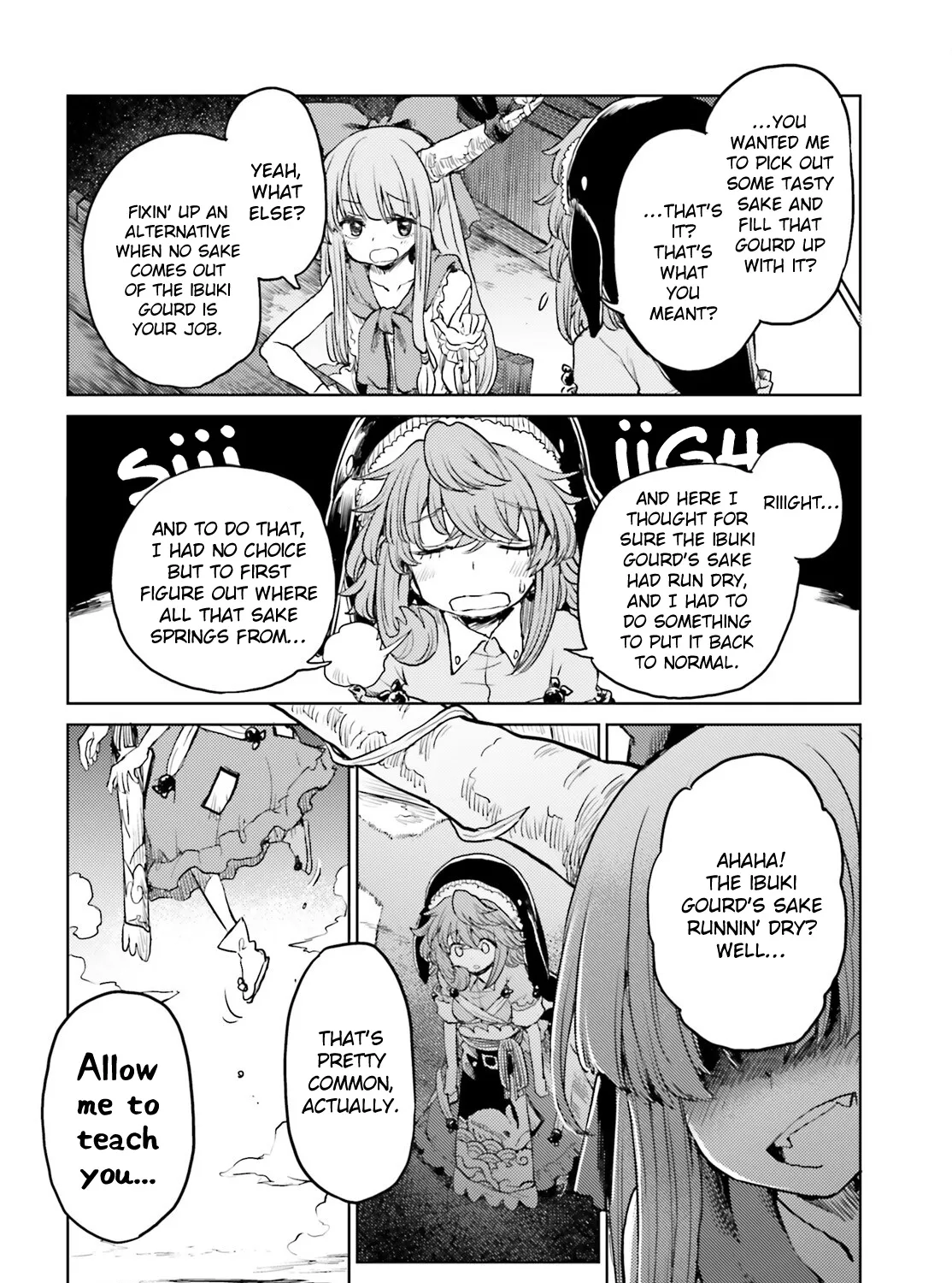 Touhou Suichouka ~ Lotus Eater-tachi no Suisei - Page 42