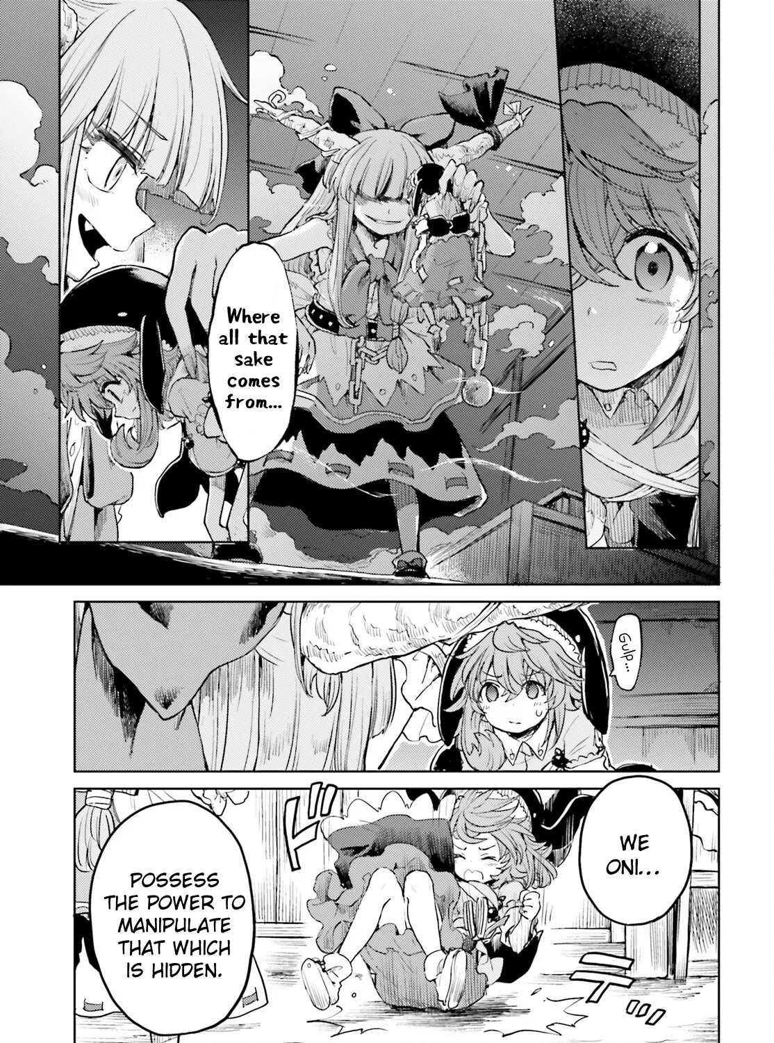 Touhou Suichouka ~ Lotus Eater-tachi no Suisei - Page 44