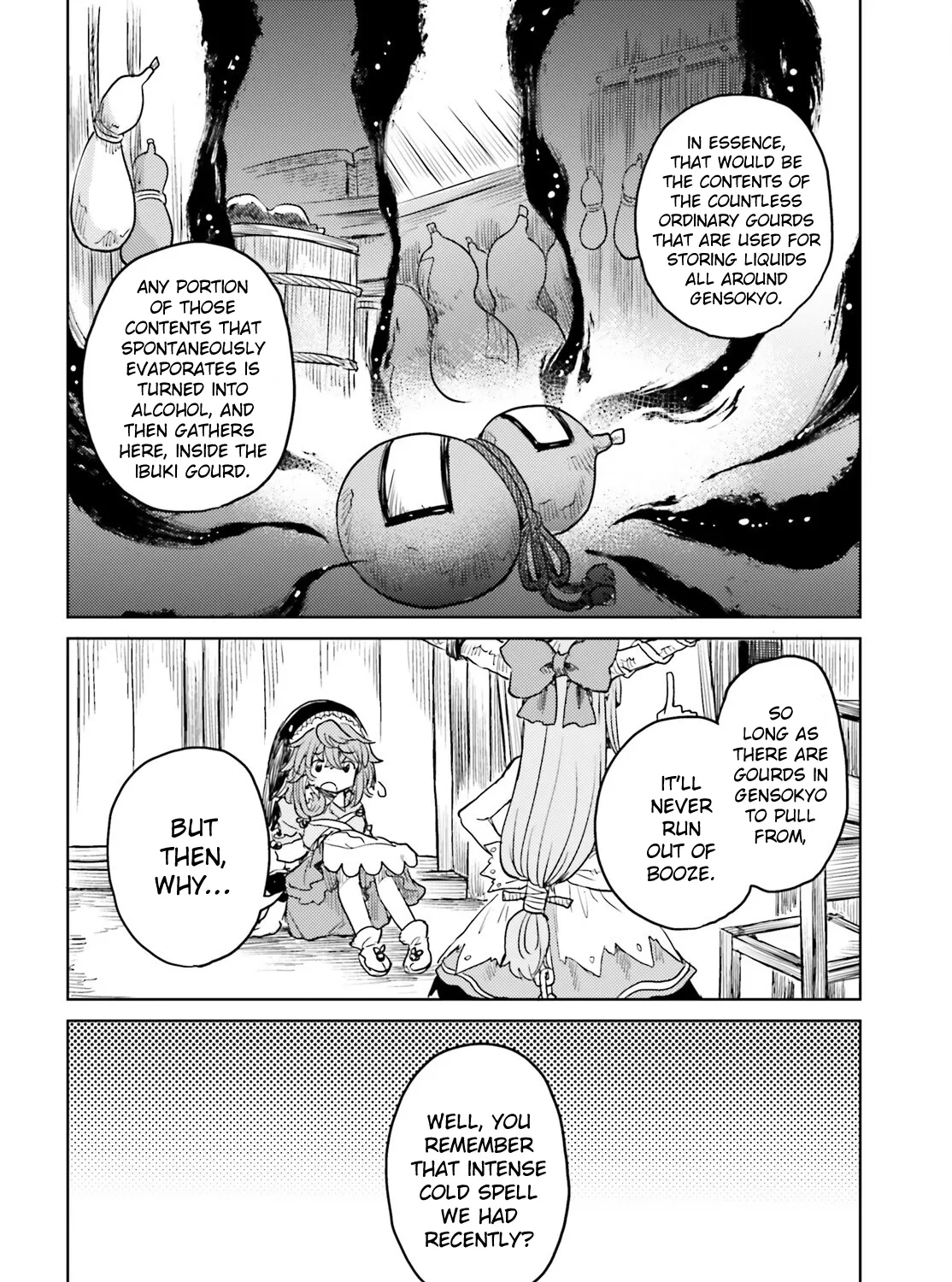 Touhou Suichouka ~ Lotus Eater-tachi no Suisei - Page 46