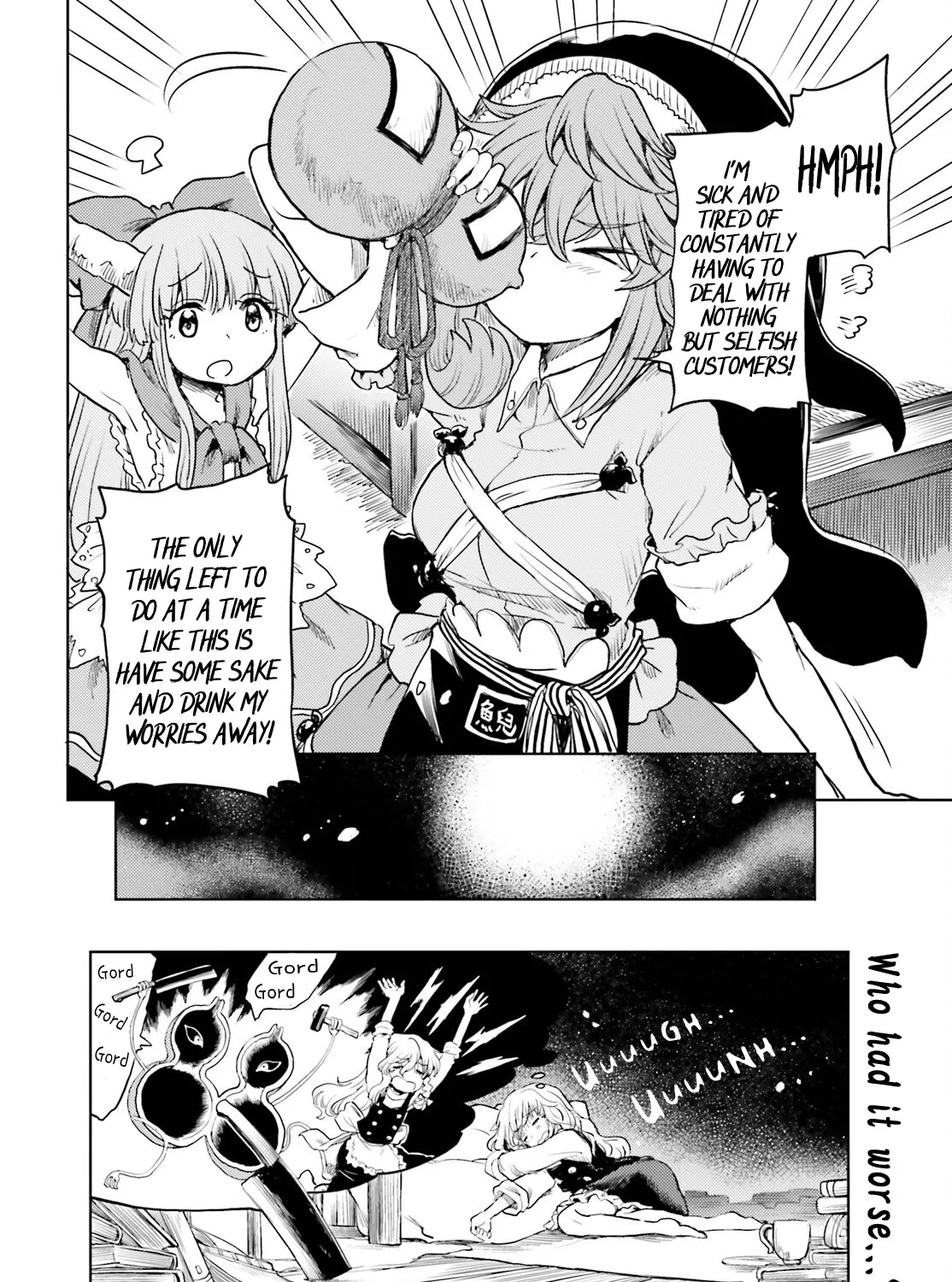 Touhou Suichouka ~ Lotus Eater-tachi no Suisei - Page 50