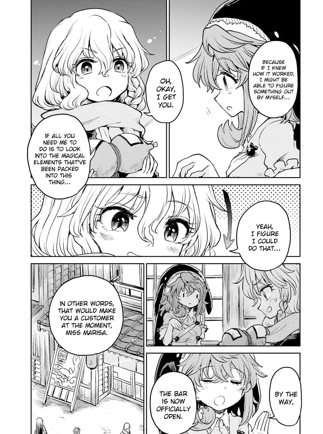 Touhou Suichouka ~ Lotus Eater-tachi no Suisei - Page 8