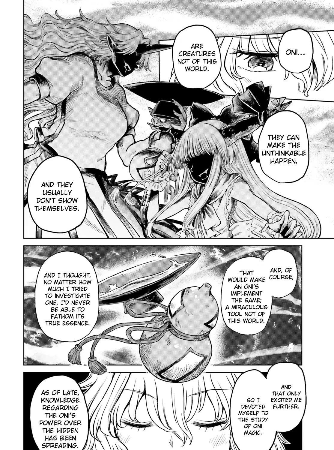 Touhou Suichouka ~ Lotus Eater-tachi no Suisei - Page 10