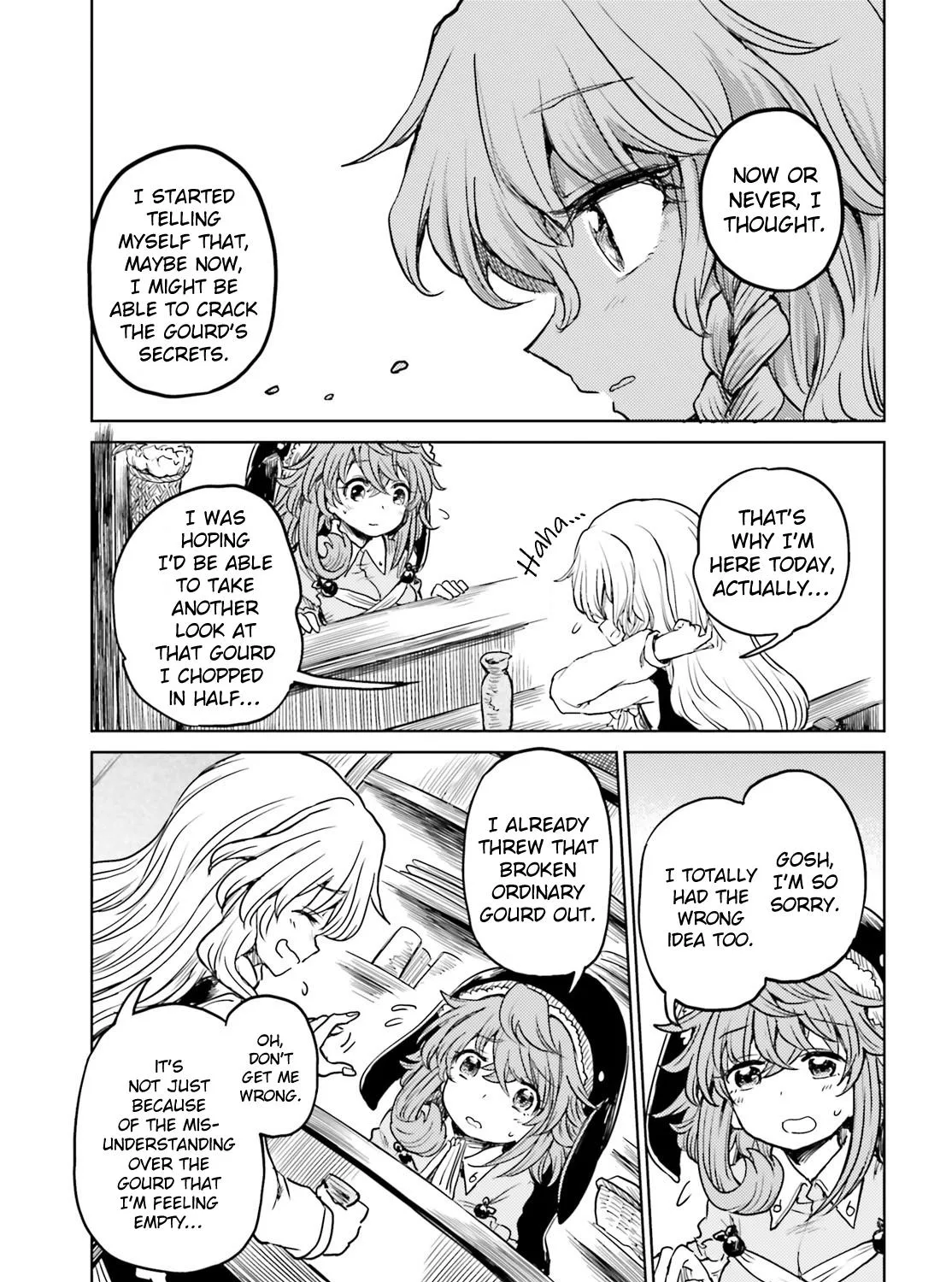 Touhou Suichouka ~ Lotus Eater-tachi no Suisei - Page 12