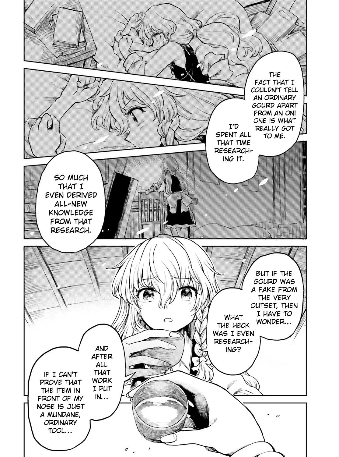 Touhou Suichouka ~ Lotus Eater-tachi no Suisei - Page 14