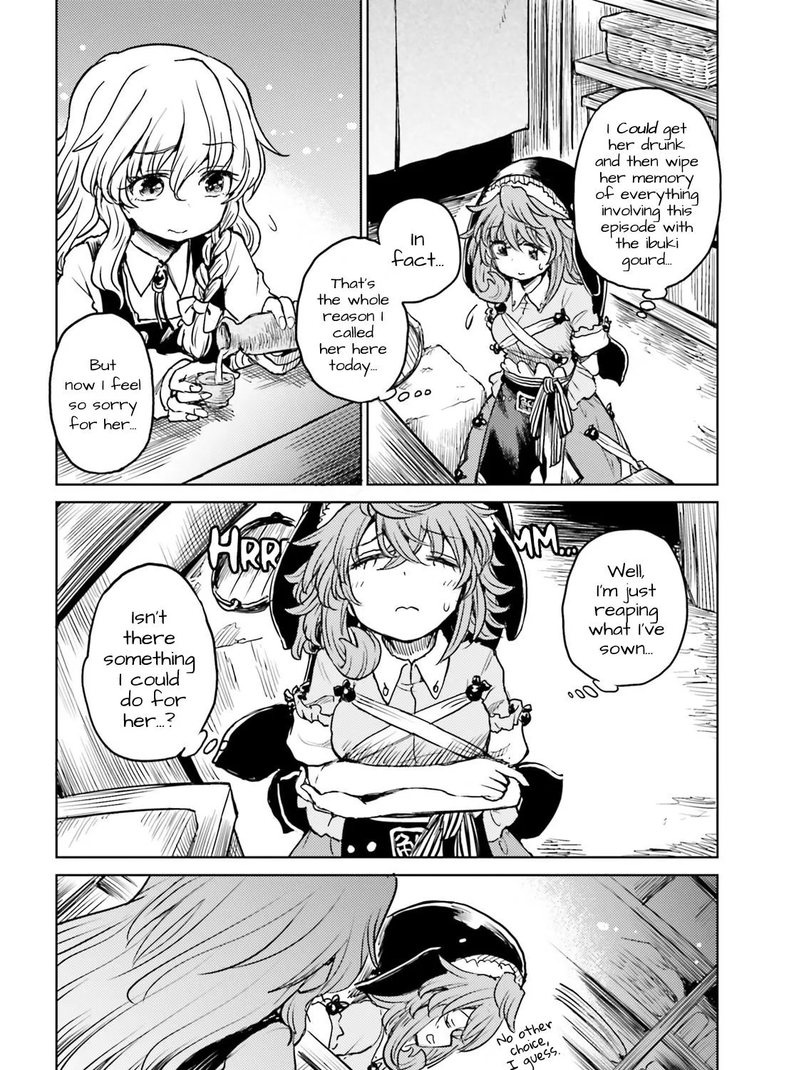 Touhou Suichouka ~ Lotus Eater-tachi no Suisei - Page 18