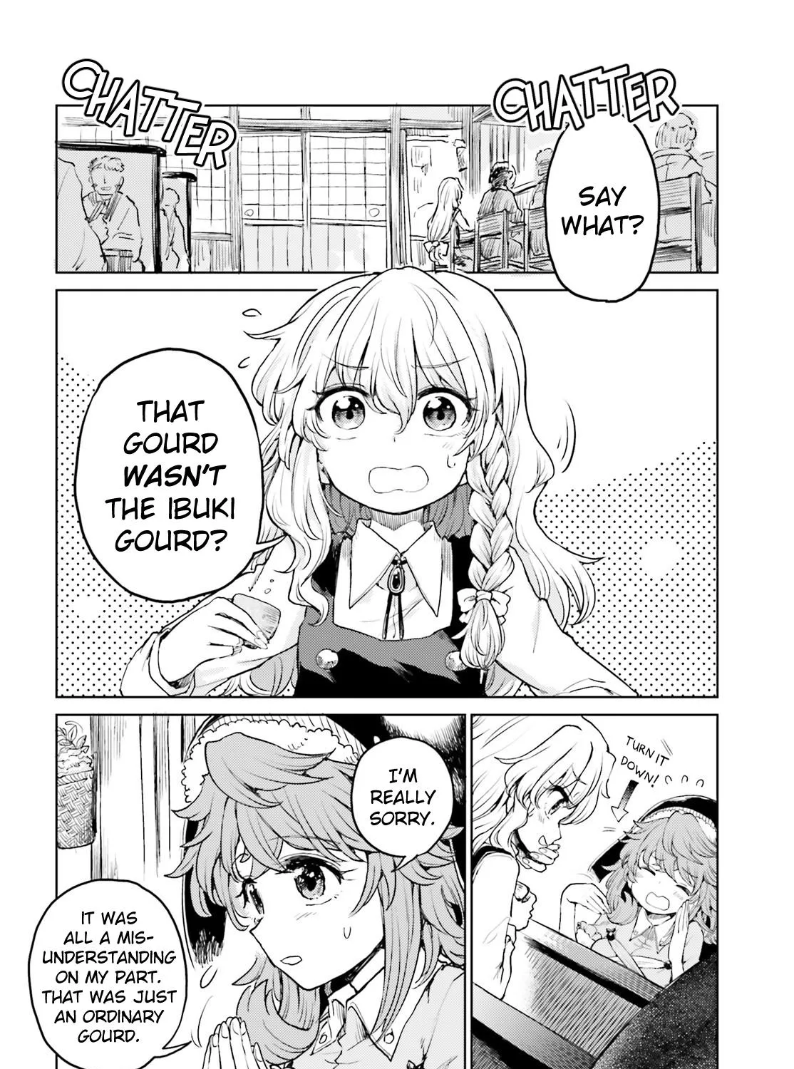 Touhou Suichouka ~ Lotus Eater-tachi no Suisei - Page 2