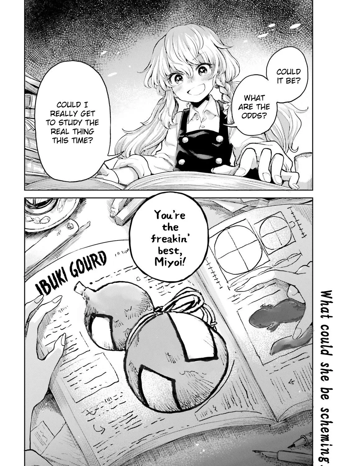 Touhou Suichouka ~ Lotus Eater-tachi no Suisei - Page 38