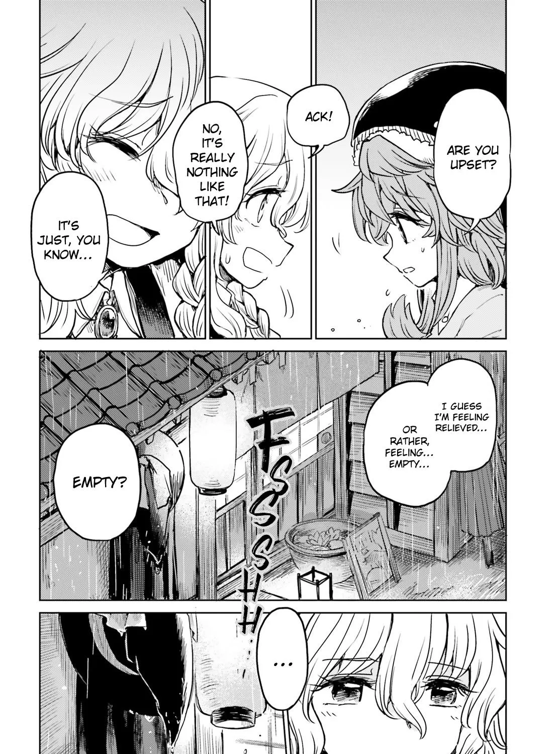 Touhou Suichouka ~ Lotus Eater-tachi no Suisei - Page 6