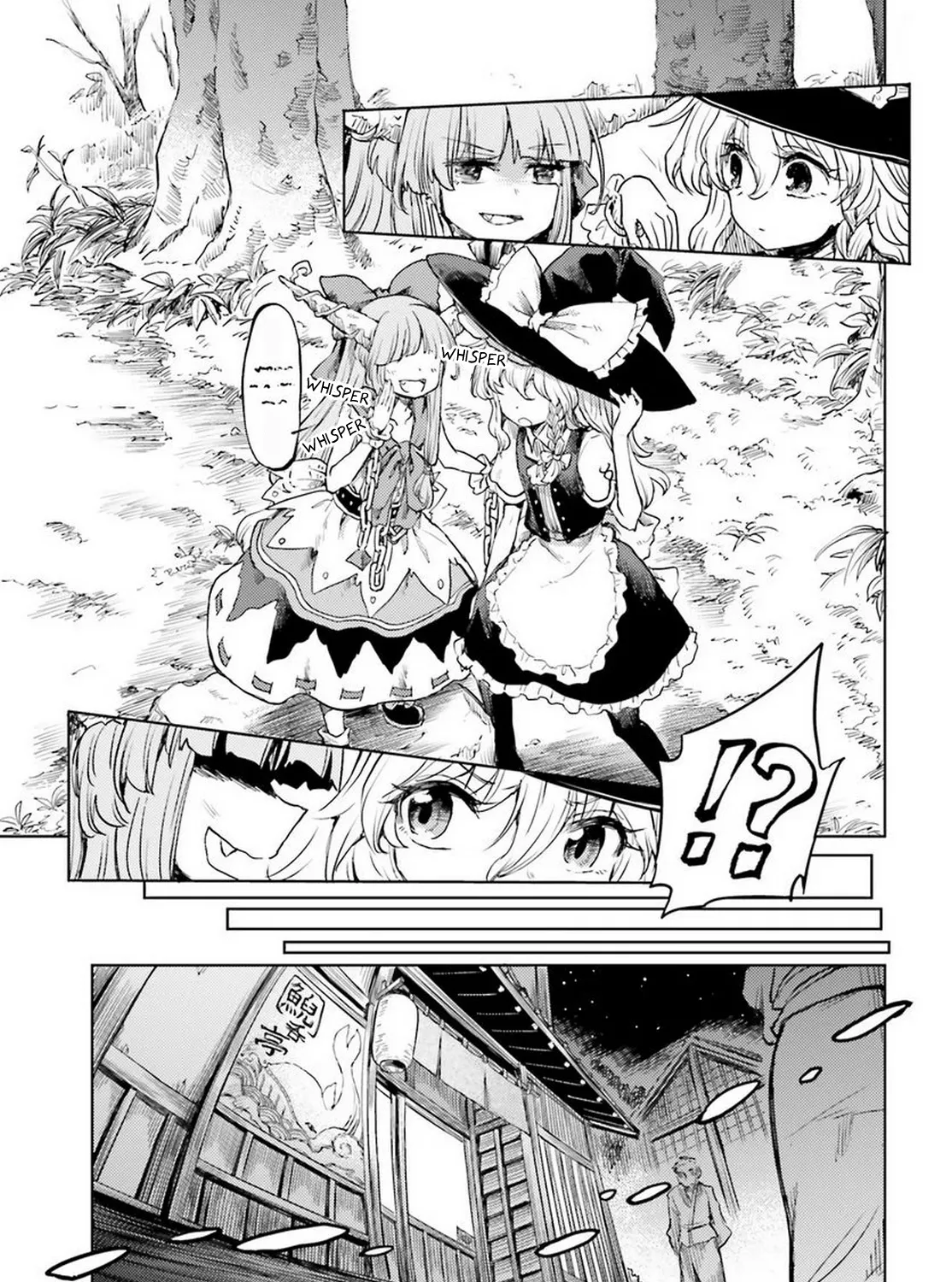 Touhou Suichouka ~ Lotus Eater-tachi no Suisei - Page 36