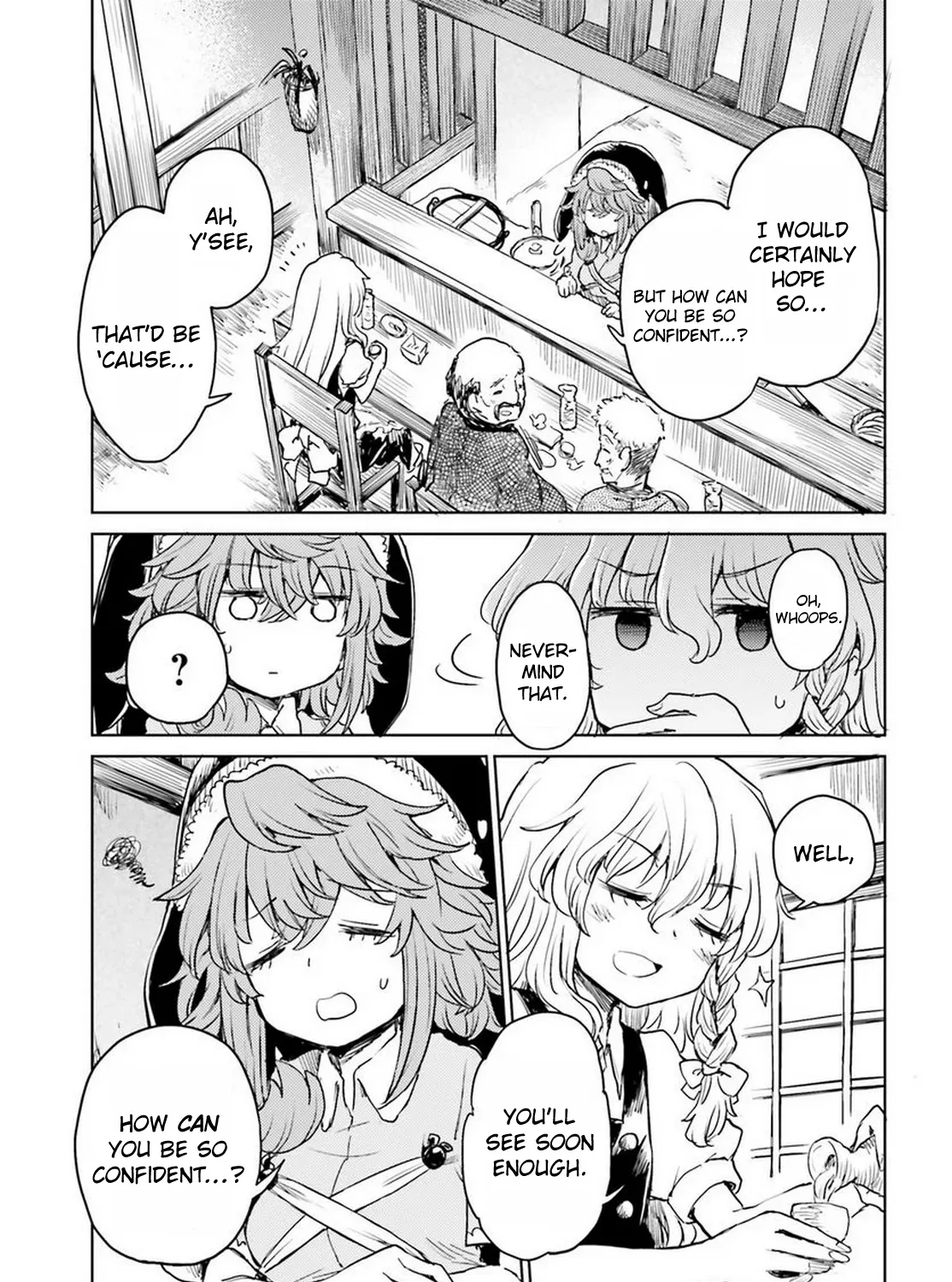 Touhou Suichouka ~ Lotus Eater-tachi no Suisei - Page 40