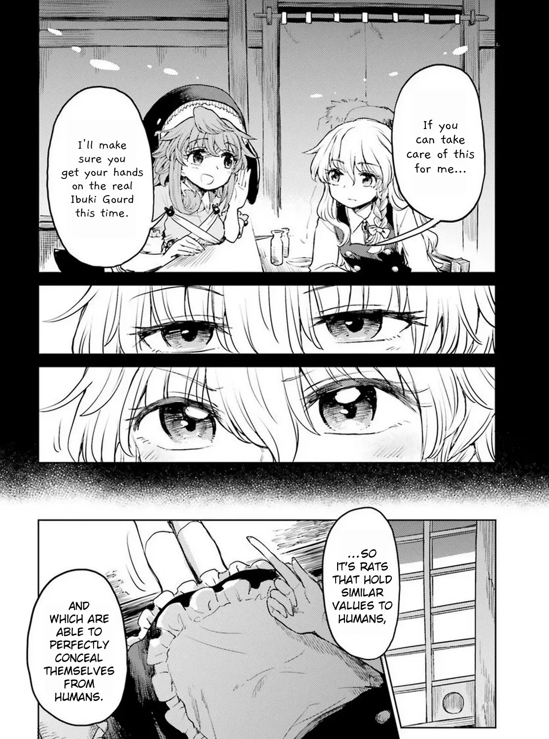 Touhou Suichouka ~ Lotus Eater-tachi no Suisei - Page 6