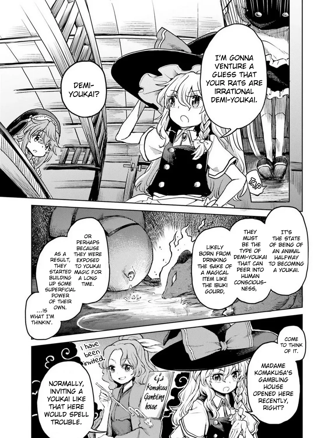 Touhou Suichouka ~ Lotus Eater-tachi no Suisei - Page 8