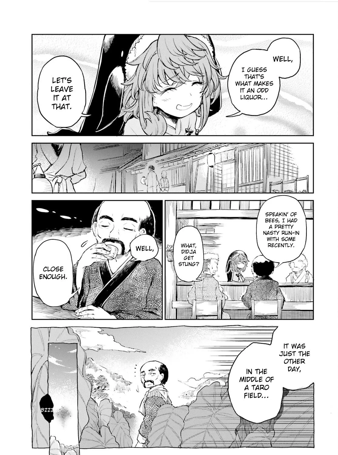 Touhou Suichouka ~ Lotus Eater-tachi no Suisei - Page 12