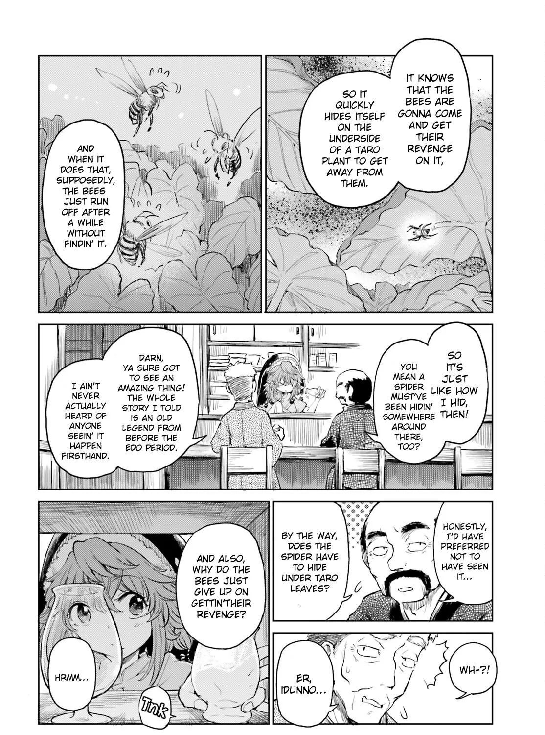 Touhou Suichouka ~ Lotus Eater-tachi no Suisei - Page 18