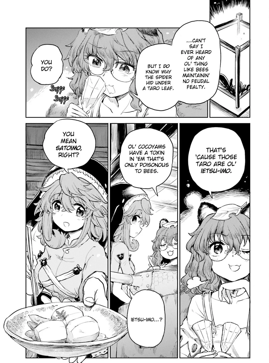 Touhou Suichouka ~ Lotus Eater-tachi no Suisei - Page 24