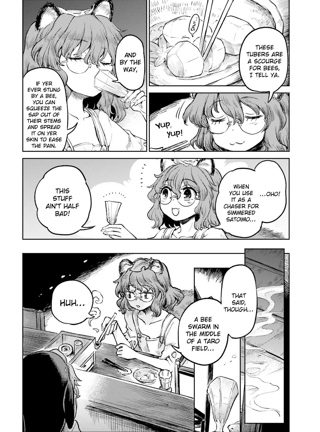 Touhou Suichouka ~ Lotus Eater-tachi no Suisei - Page 26