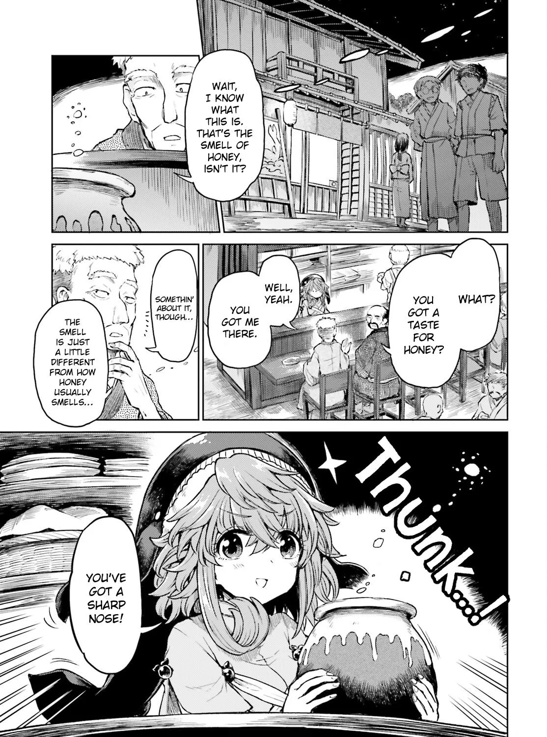 Touhou Suichouka ~ Lotus Eater-tachi no Suisei - Page 4