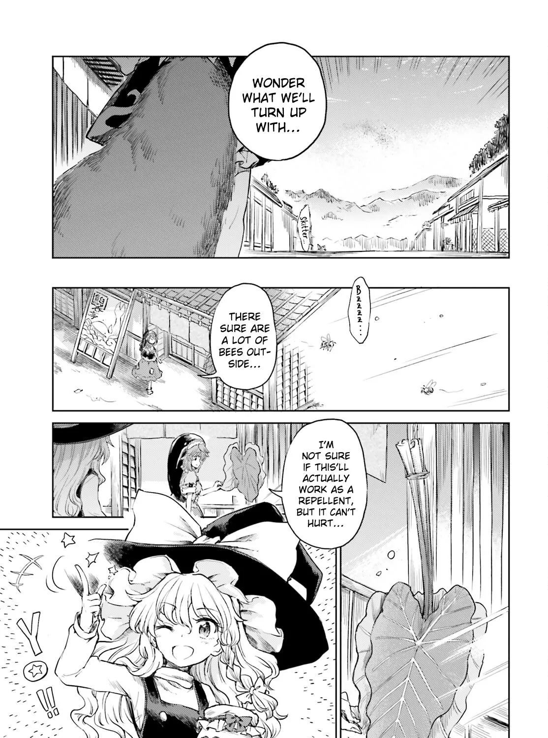 Touhou Suichouka ~ Lotus Eater-tachi no Suisei - Page 16