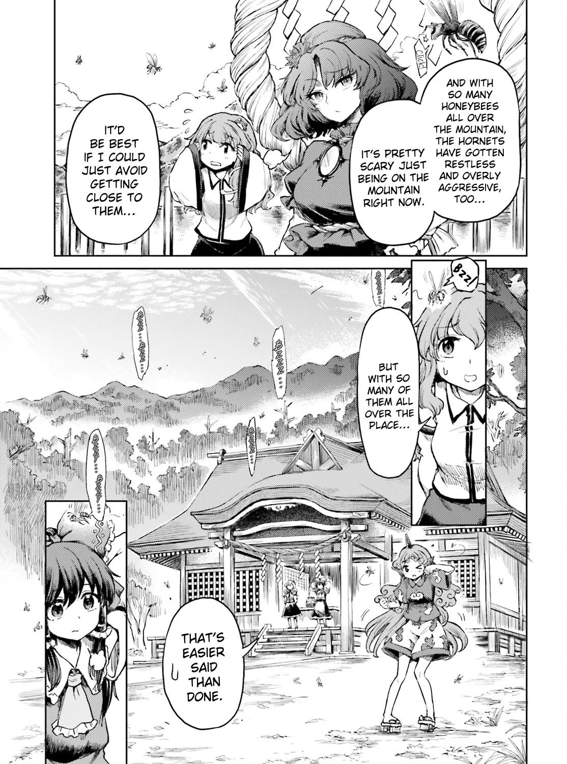 Touhou Suichouka ~ Lotus Eater-tachi no Suisei - Page 4