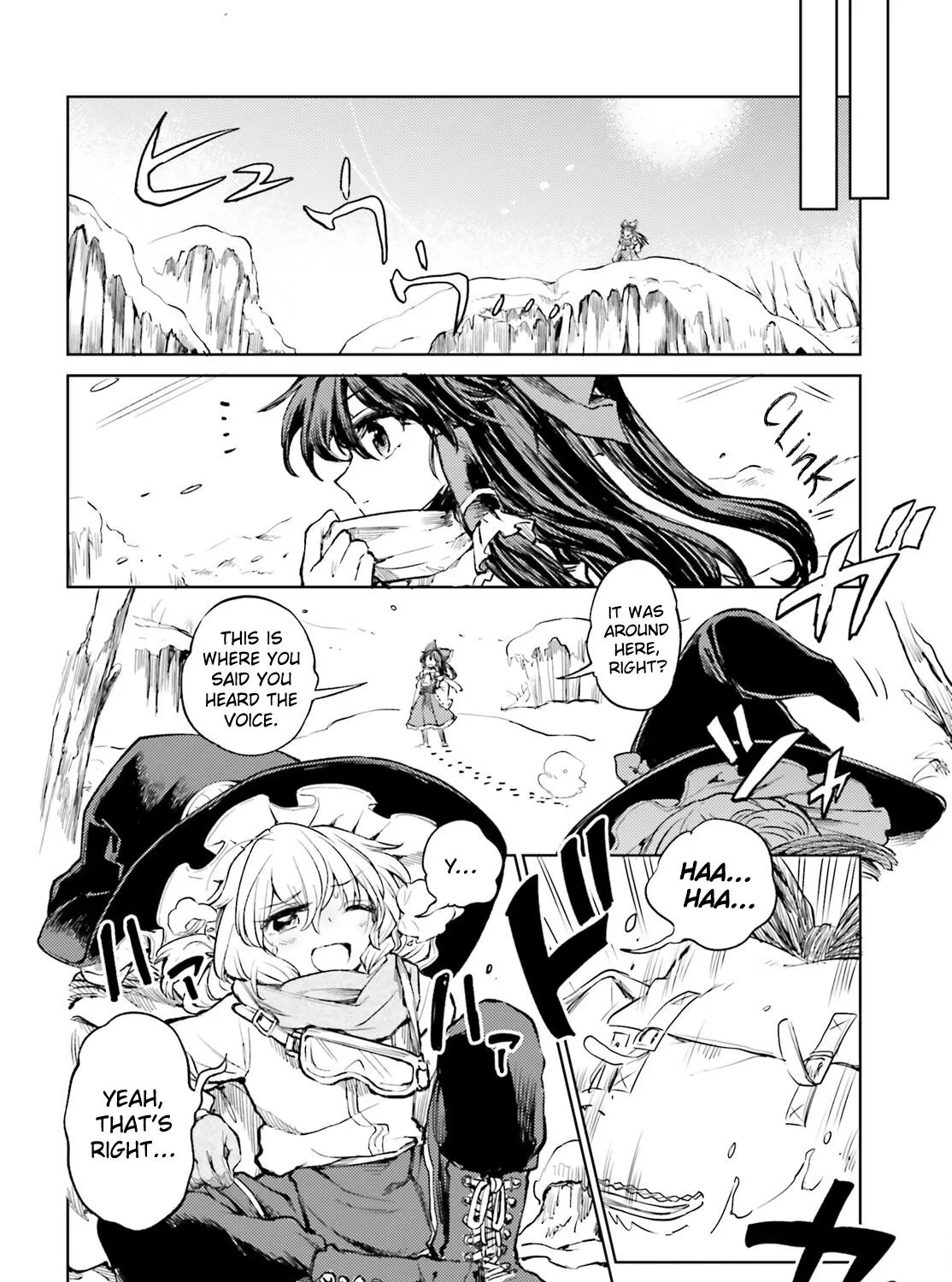 Touhou Suichouka ~ Lotus Eater-tachi no Suisei - Page 10