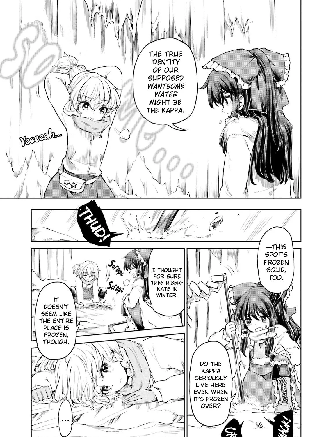 Touhou Suichouka ~ Lotus Eater-tachi no Suisei - Page 28