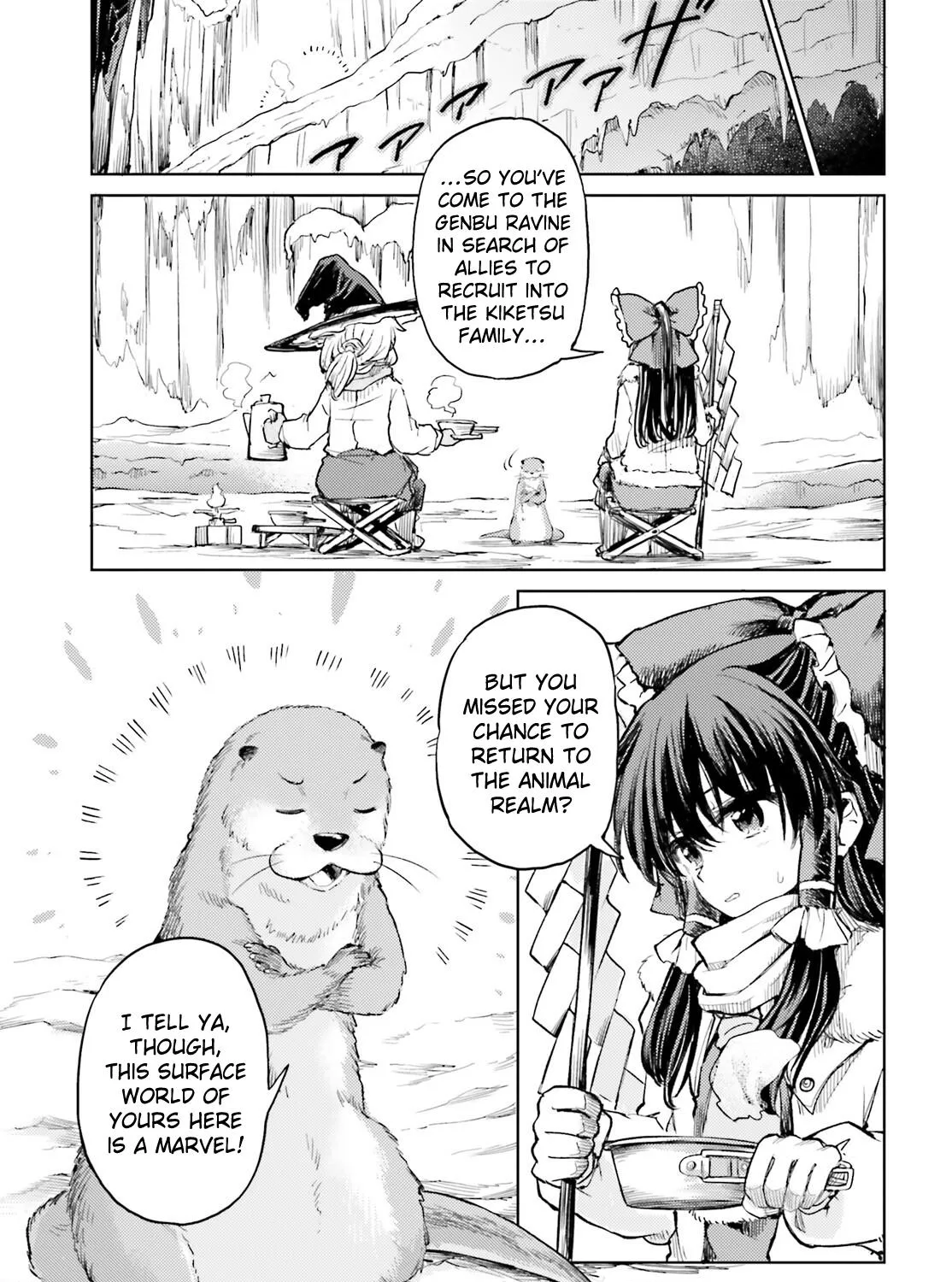 Touhou Suichouka ~ Lotus Eater-tachi no Suisei - Page 40