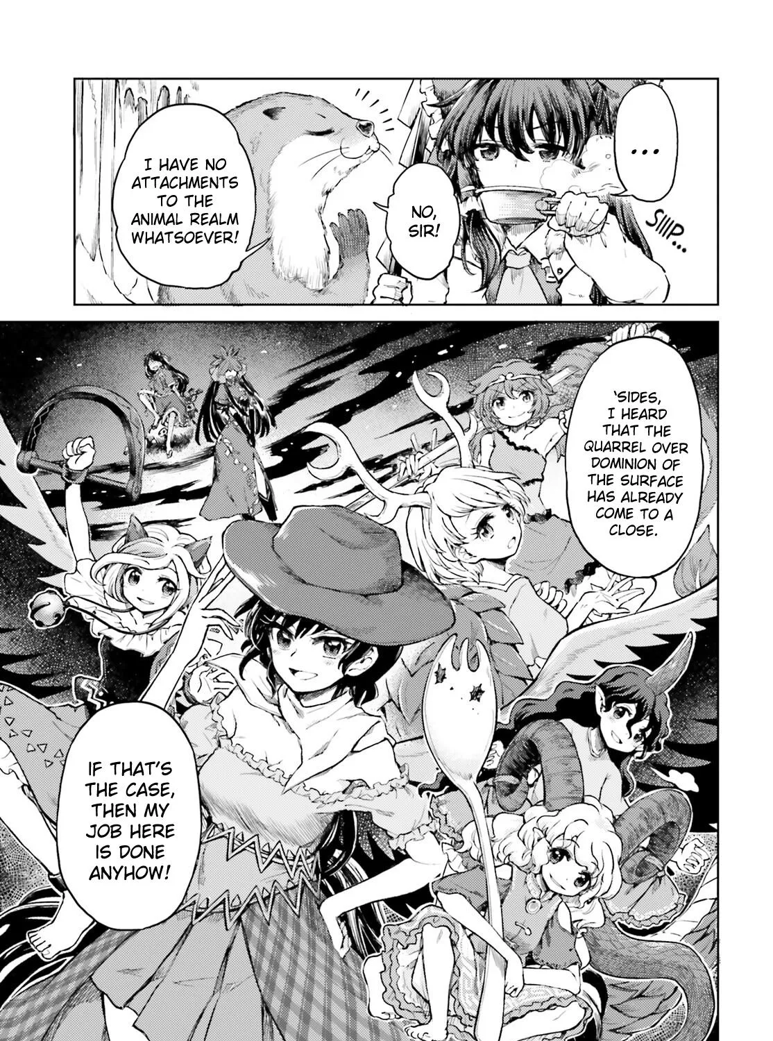 Touhou Suichouka ~ Lotus Eater-tachi no Suisei - Page 44