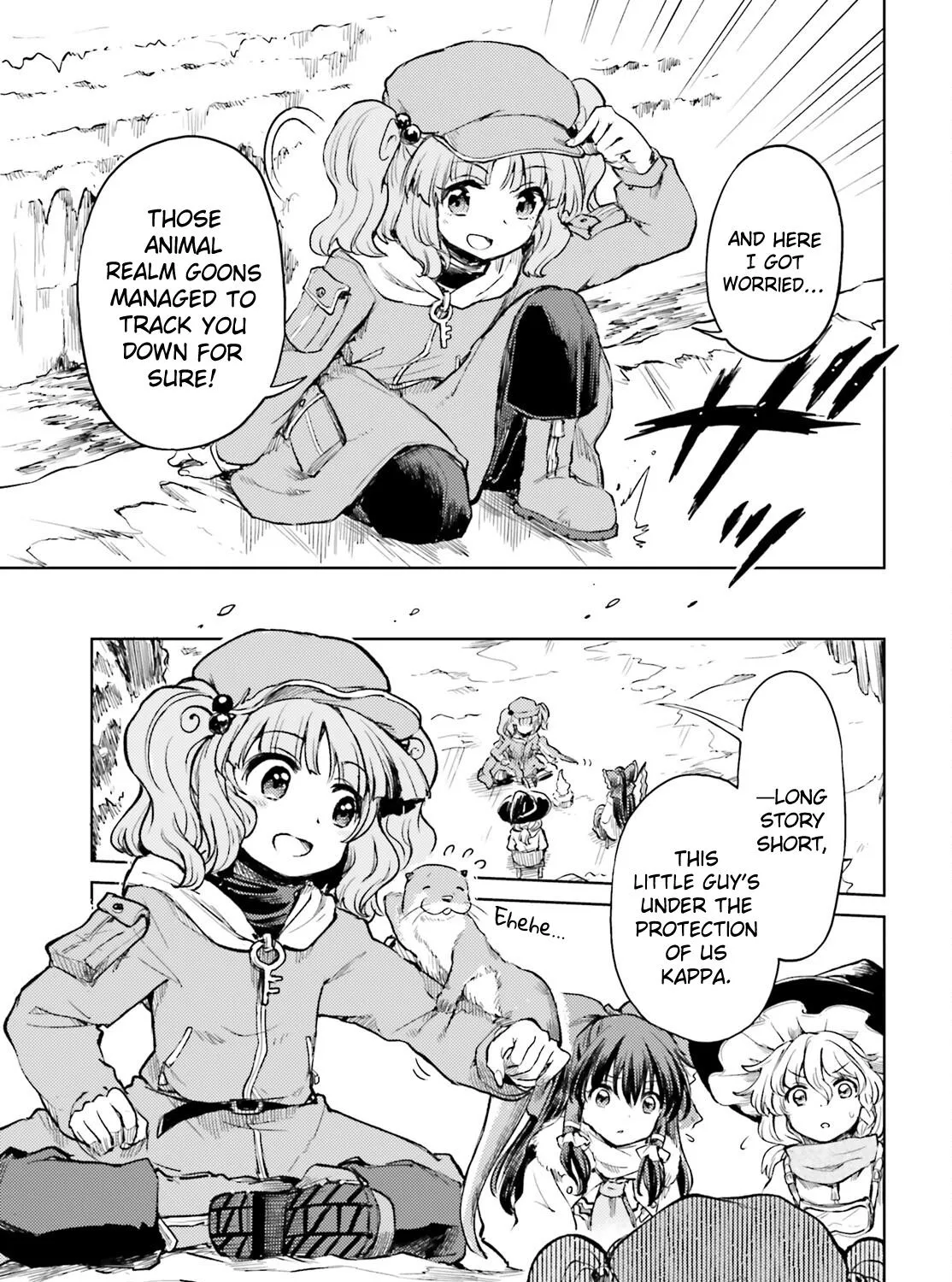 Touhou Suichouka ~ Lotus Eater-tachi no Suisei - Page 48