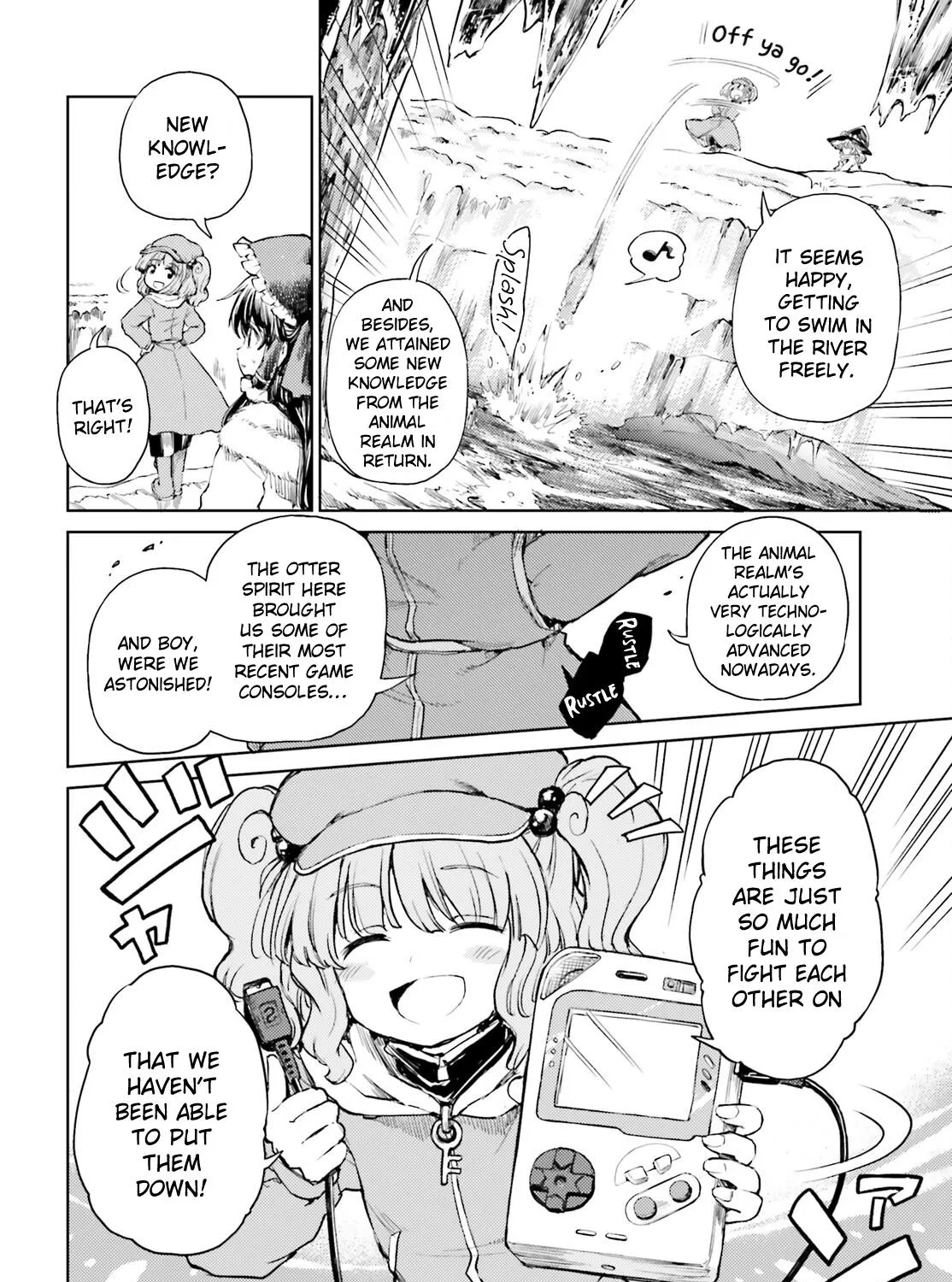 Touhou Suichouka ~ Lotus Eater-tachi no Suisei - Page 50