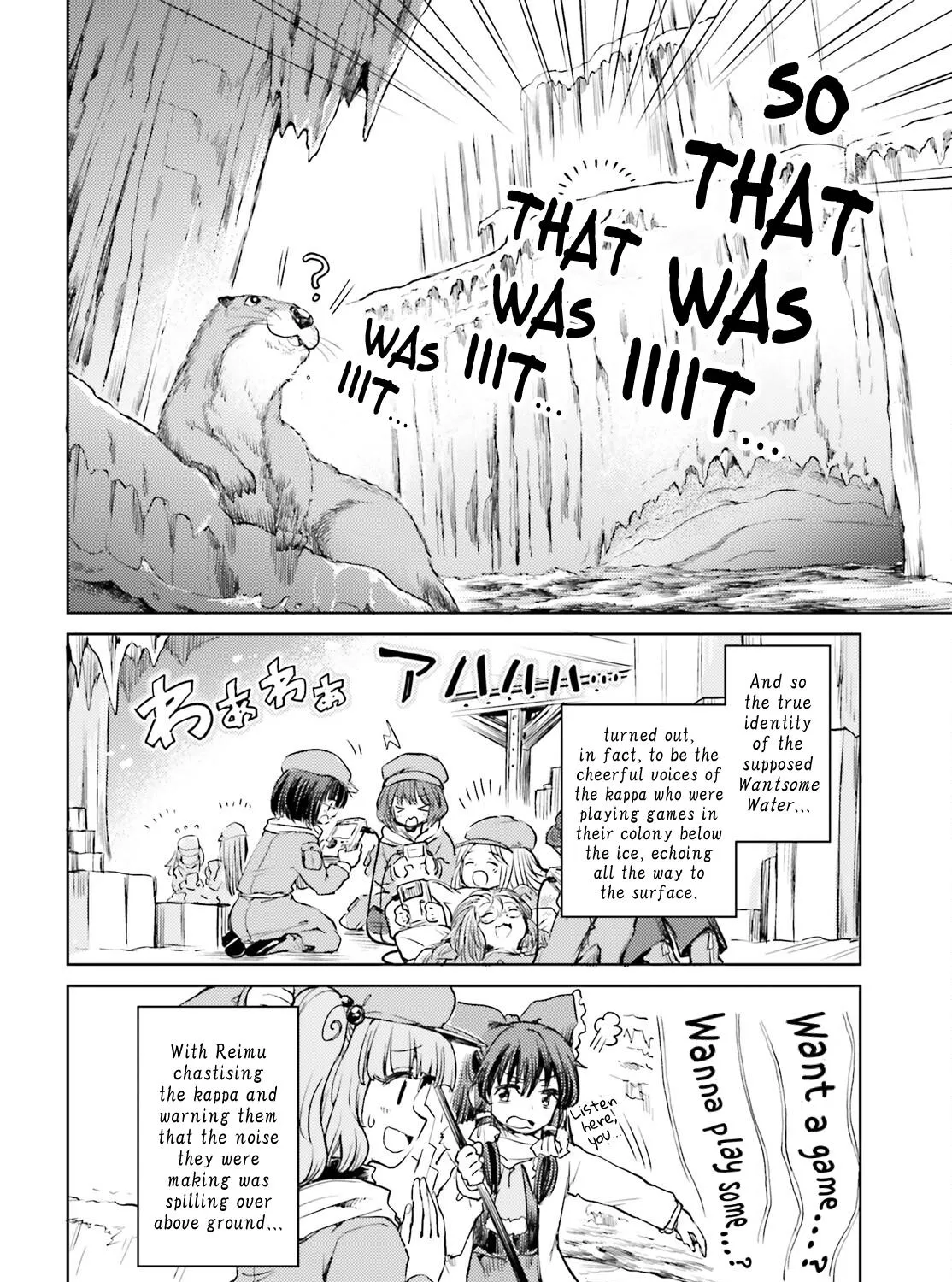 Touhou Suichouka ~ Lotus Eater-tachi no Suisei - Page 54