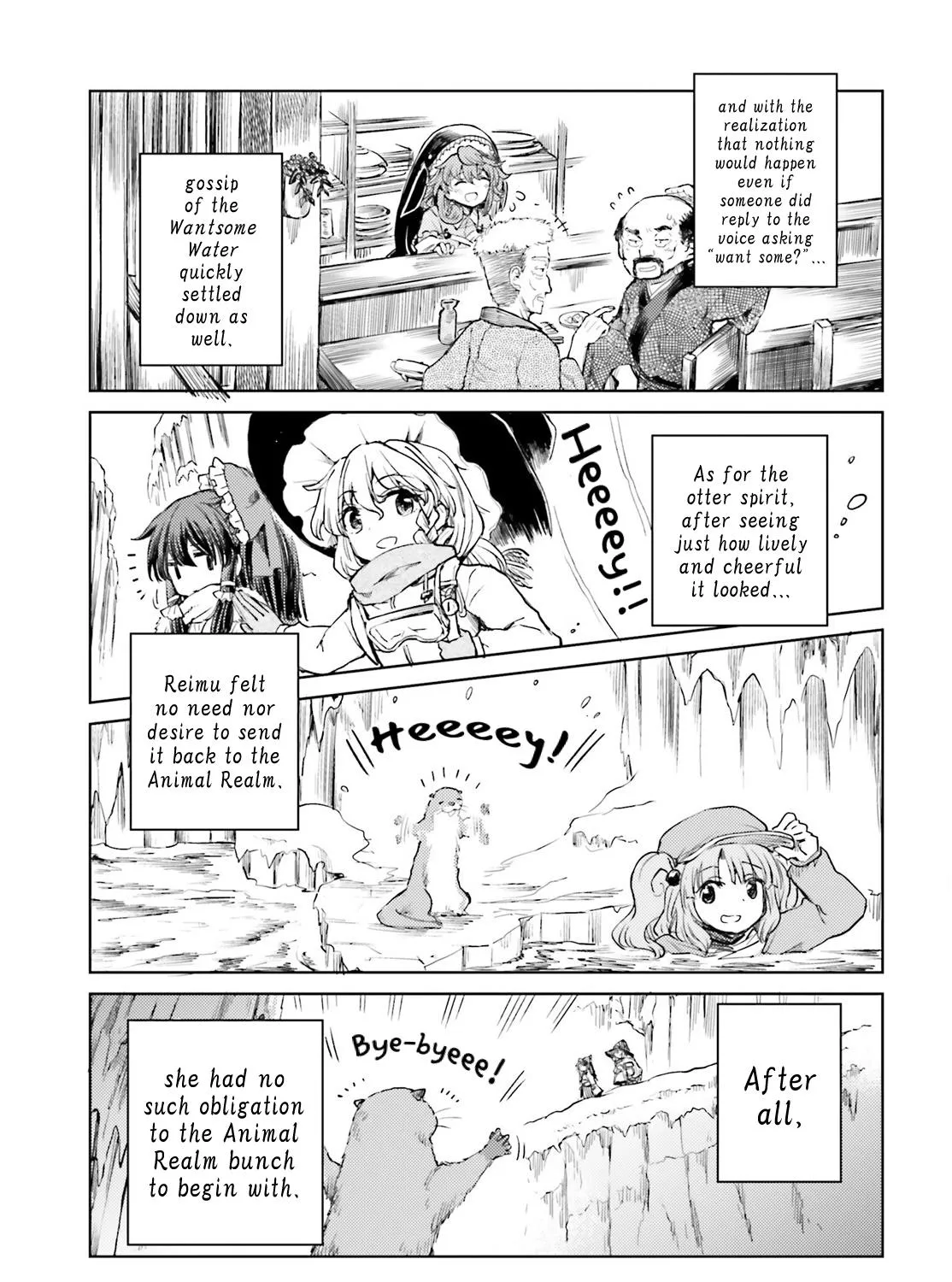 Touhou Suichouka ~ Lotus Eater-tachi no Suisei - Page 56