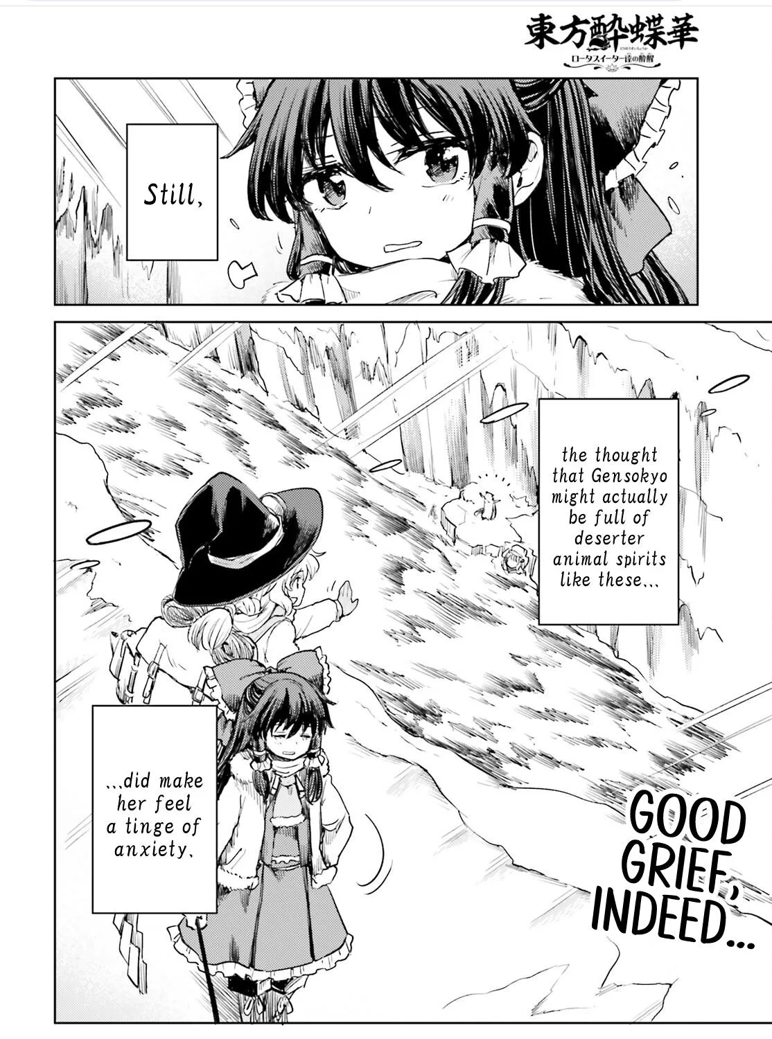 Touhou Suichouka ~ Lotus Eater-tachi no Suisei - Page 58