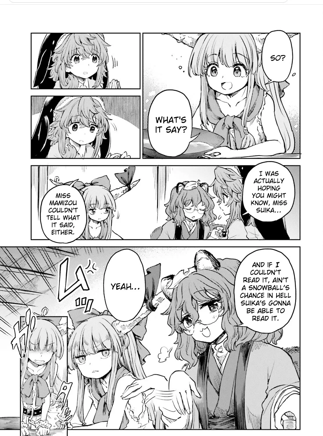 Touhou Suichouka ~ Lotus Eater-tachi no Suisei - Page 20