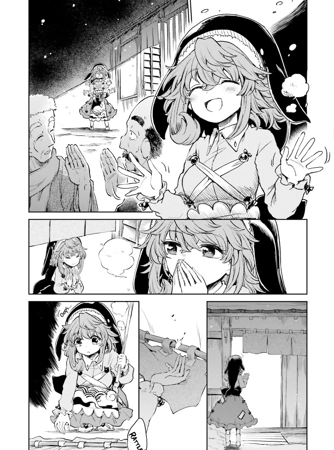 Touhou Suichouka ~ Lotus Eater-tachi no Suisei - Page 4