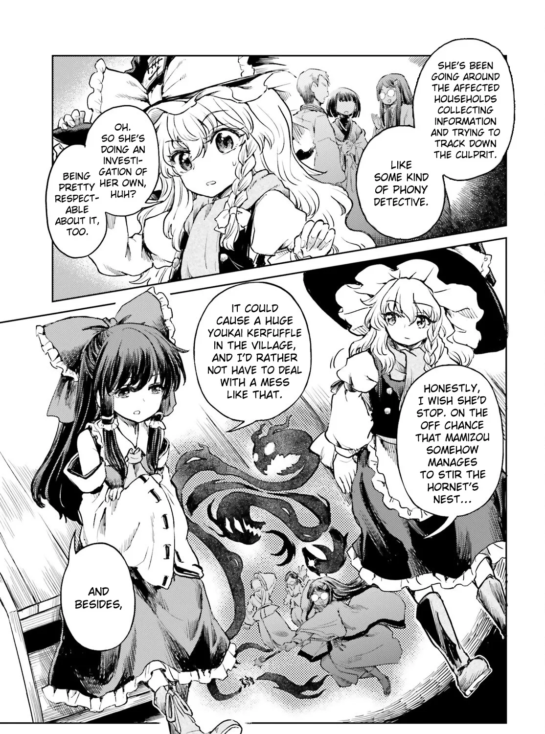 Touhou Suichouka ~ Lotus Eater-tachi no Suisei - Page 12