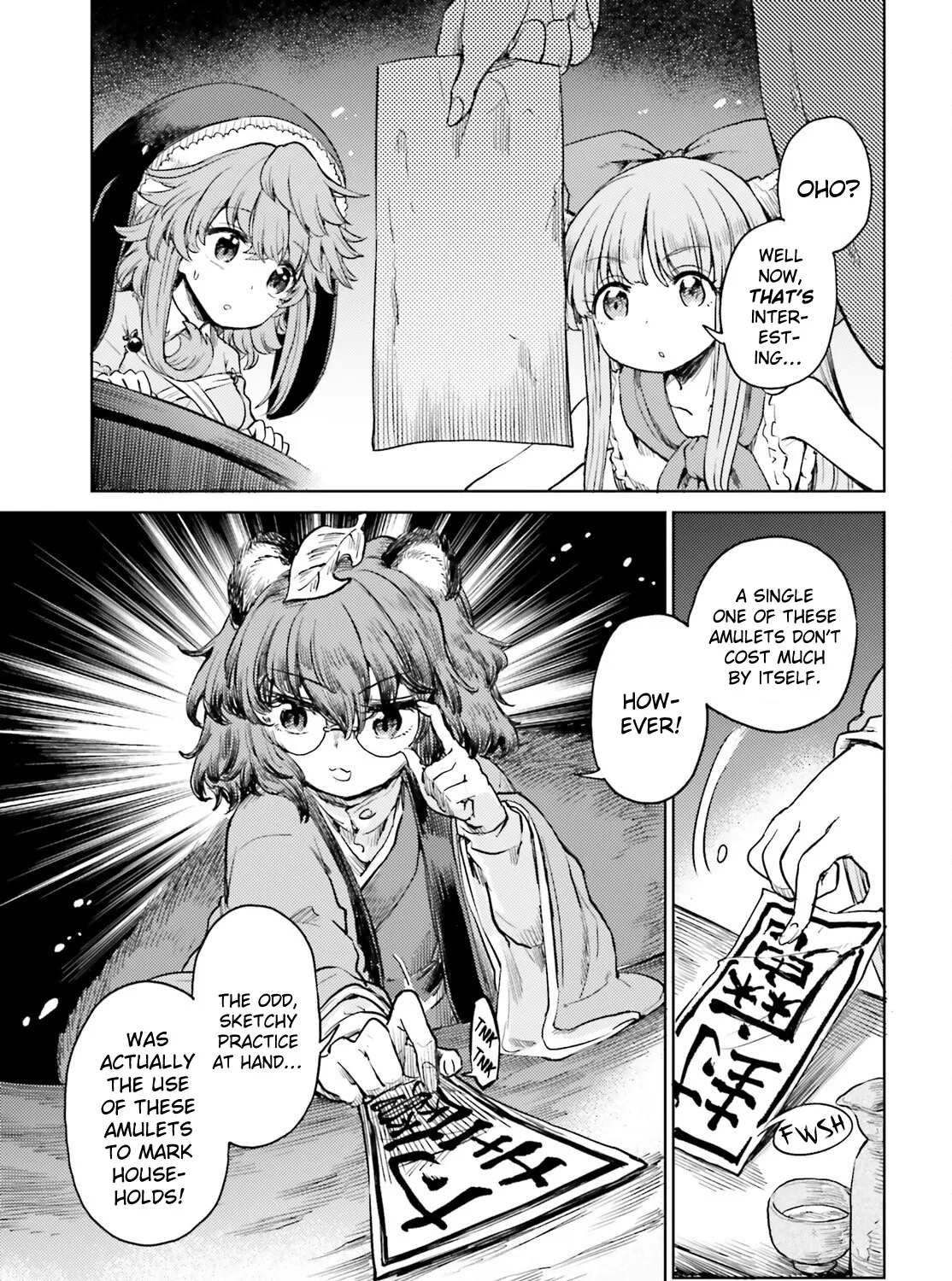 Touhou Suichouka ~ Lotus Eater-tachi no Suisei - Page 24