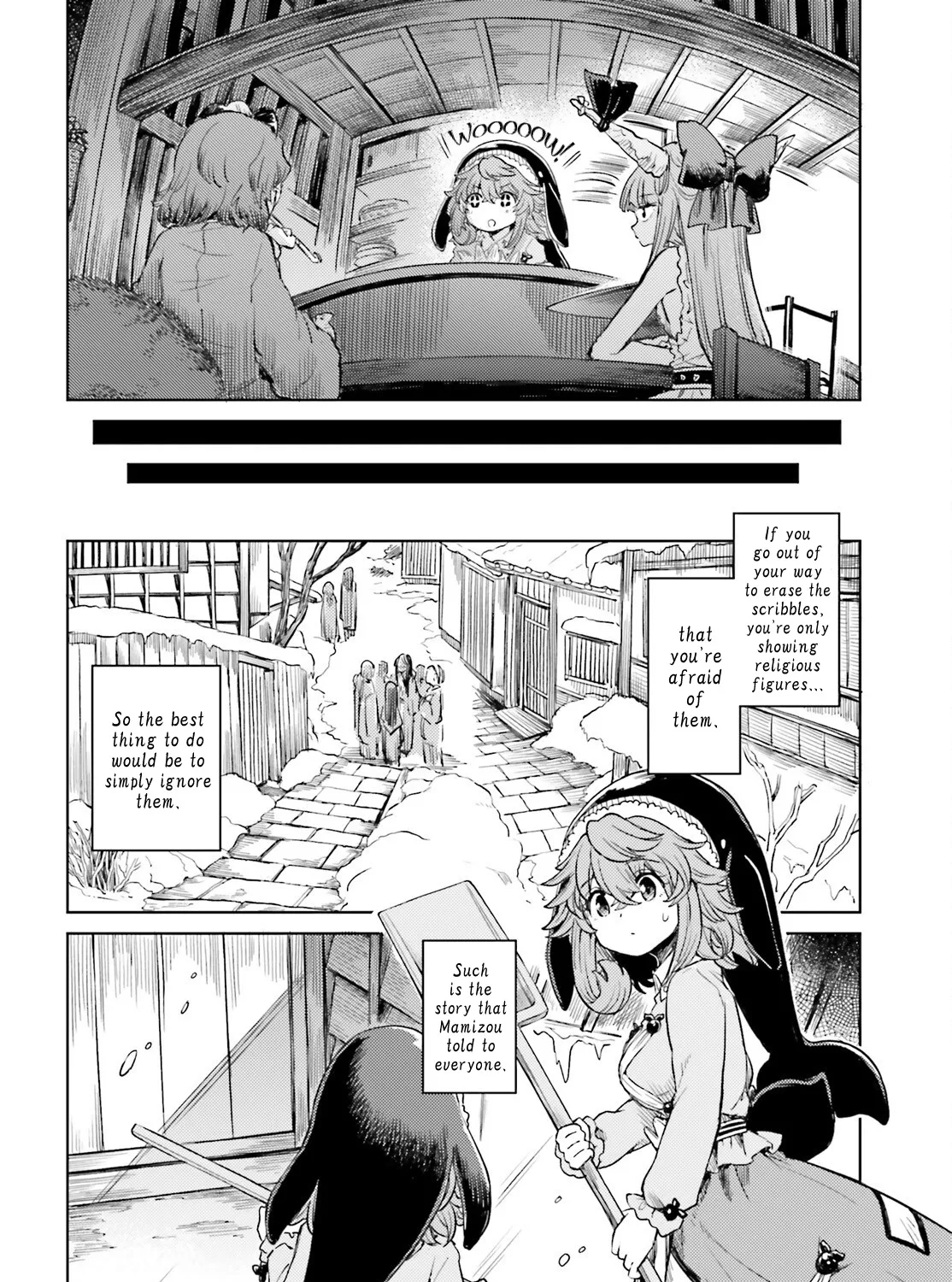 Touhou Suichouka ~ Lotus Eater-tachi no Suisei - Page 30