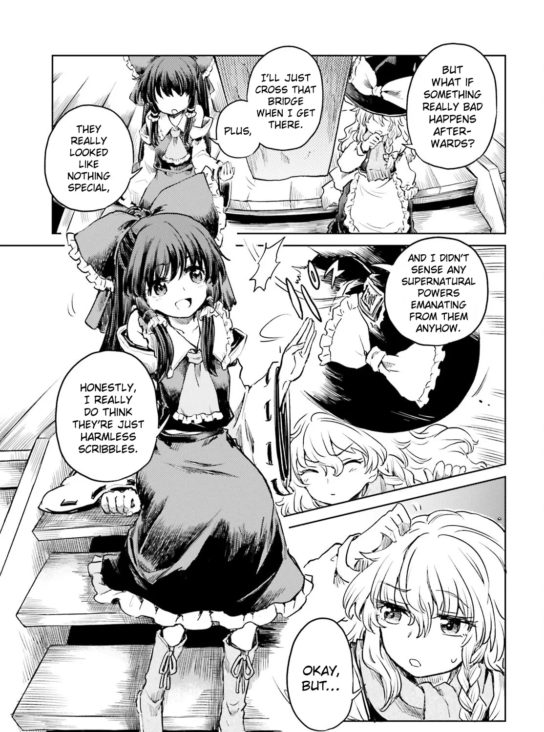 Touhou Suichouka ~ Lotus Eater-tachi no Suisei - Page 8