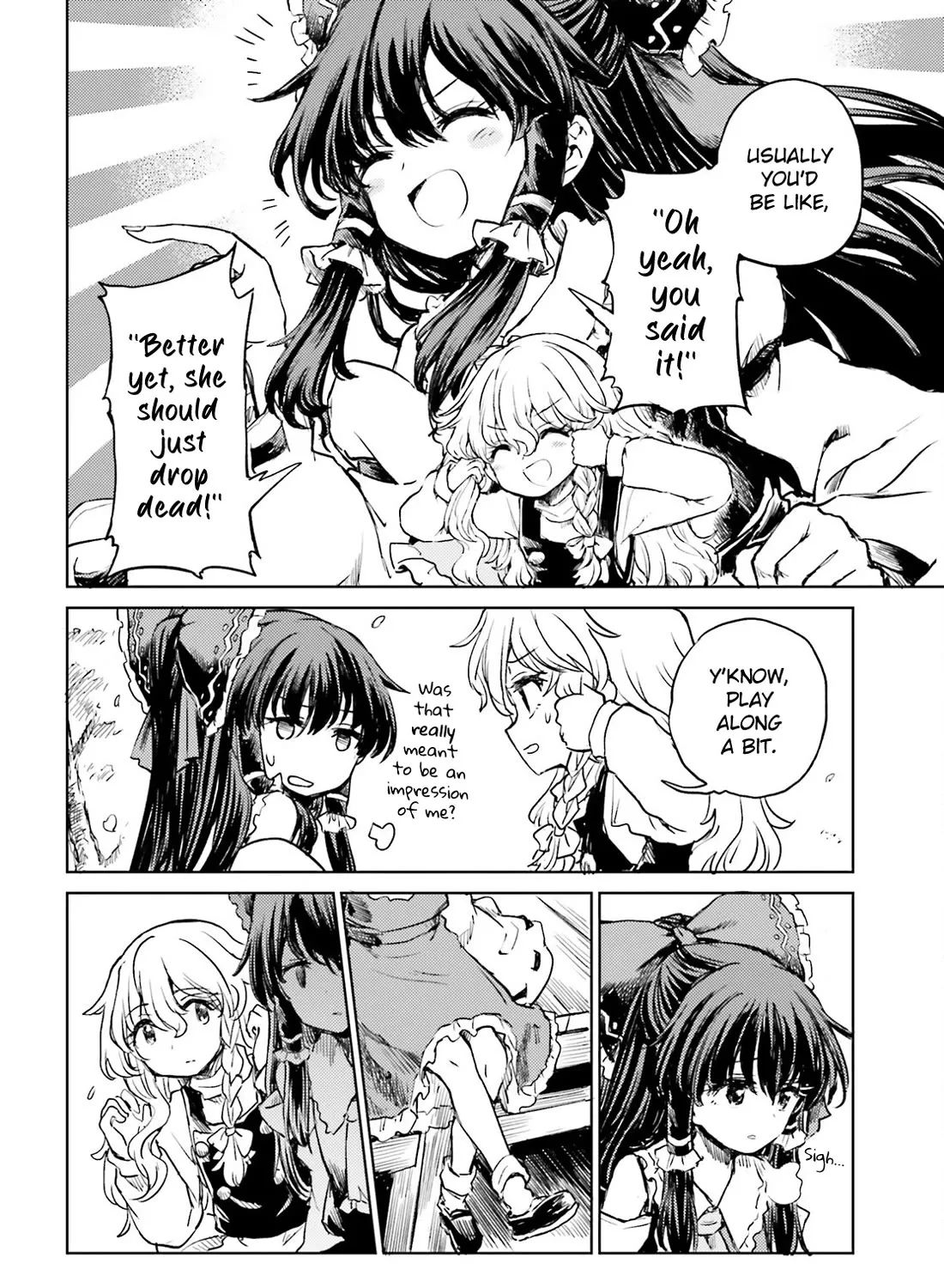 Touhou Suichouka ~ Lotus Eater-tachi no Suisei - Page 10