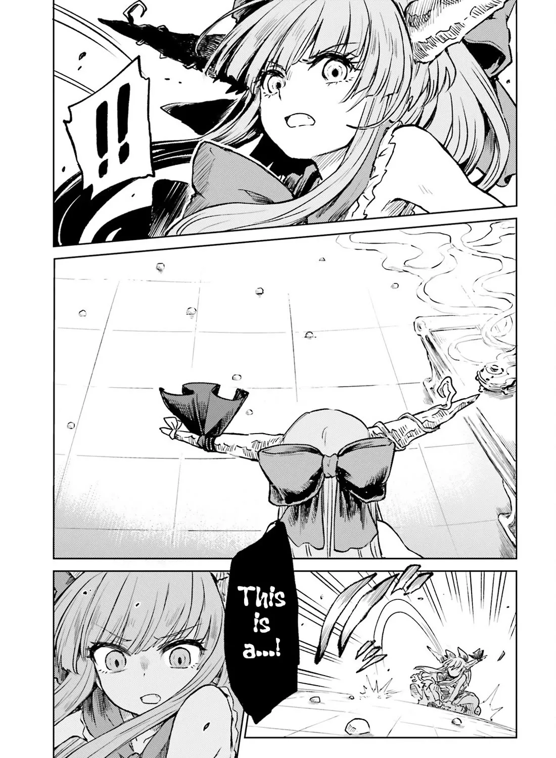 Touhou Suichouka ~ Lotus Eater-tachi no Suisei - Page 24