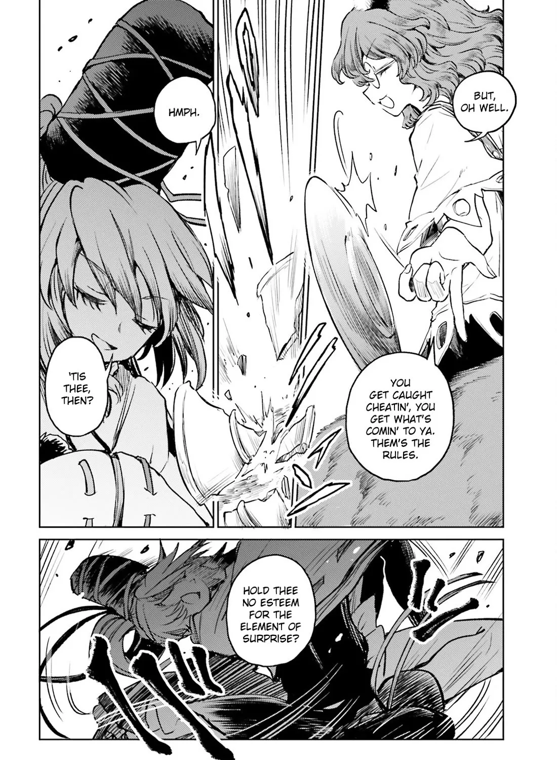 Touhou Suichouka ~ Lotus Eater-tachi no Suisei - Page 34